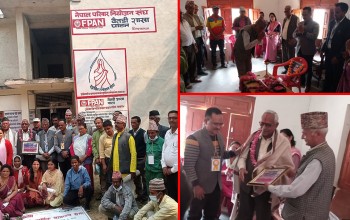 नेपाल  परिवार नियोजन संघ  बैतडी शाखाको १२औँ साधारण सभा सप्पन्न 